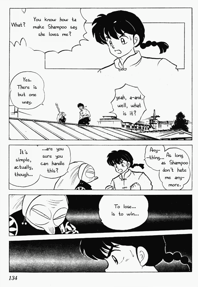 Ranma 1/2 Chapter 232 2